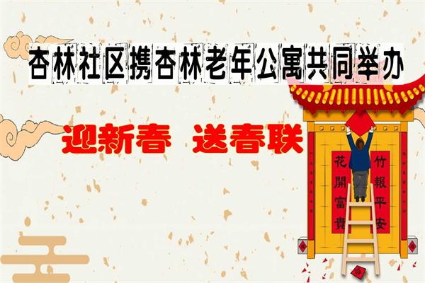 新建 Microsoft PowerPoint 97-2003 演示文稿.jpg