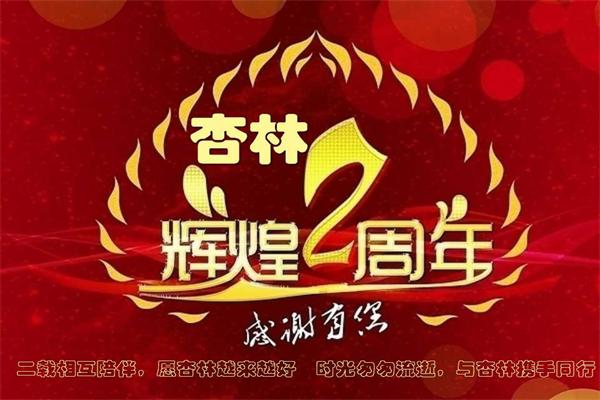 新建 Microsoft PowerPoint 97-2003 演示文稿.jpg