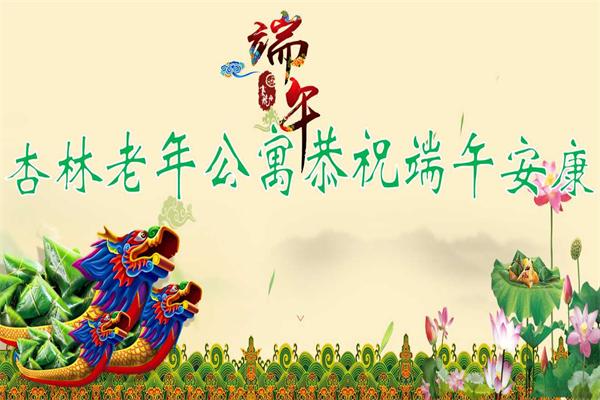 新建 Microsoft PowerPoint 97-2003 演示文稿.jpg