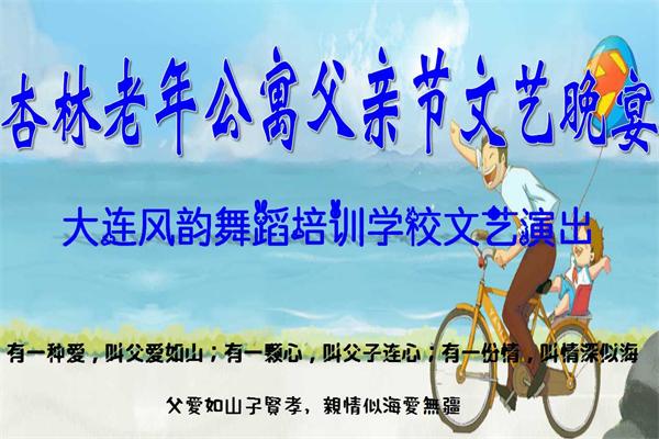 新建 Microsoft PowerPoint 97-2003 演示文稿.jpg